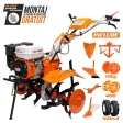 Motosăpătoare profesională RURIS 731ACC1, 8.5 CP, roți cauciuc 5.00-8, include model RURIS 731K și conține accesorii: rariță, plug, adaptor, dispozitiv scos cartofi, roți metalice 400 fără manicot, cultivator, set contragreutăți 10 kg