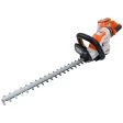 Foarfecă electrică pe acumulator pentru tuns gard viu RURIS 4024e Power Alfa UP (conține acumulator + încărcător), 20 V, 4 Ah, 450 mm lungime lamă, 16 mm diametru tăiere