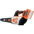 Suflantă de grădină pe acumulator RURIS 1224e Power Alfa UP (conține acumulator + încărcător), 20V, volum aer 570 mc/h, viteză 40 m/s, turație 16.000 rpm
