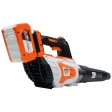 Suflantă de grădină pe acumulator RURIS 1224e Power Alfa UP (conține acumulator + încărcător), 20V, volum aer 570 mc/h, viteză 40 m/s, turație 16.000 rpm