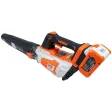 Suflantă de grădină pe acumulator RURIS 1224e Power Alfa UP (conține acumulator + încărcător), 20V, volum aer 570 mc/h, viteză 40 m/s, turație 16.000 rpm