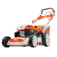 Mașină de tuns gazon/iarbă autopropulsată pe benzină RURIS RX300
