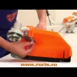 Motocoasa de umar RURIS DAC 110