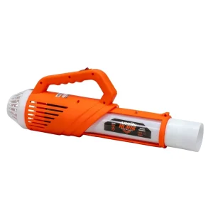Atomizor electric portabil RURIS AR99S