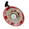 Demaror RURIS PSFC192-1-2 cu diametru 214 mm pentru motocultor RURIS 918, 913