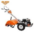 Motosapă RURIS 5900R, 7 CP, 212 cc, motor 4 timpi, transmisie pe pinioane, 1 viteză înainte + 1 înapoi, lățime de lucru 640 mm, adâncime de lucru 150 mm