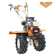 Motosăpătoare RURIS DAC 185 PRO, 8.5 CP, 208 cc, motor 4 timpi, pornire manuală și electrică la cheie, 2 viteze înainte + 1 înapoi, transmisie pe pinioane în baie de ulei, lățime de lucru 560 - 930 mm, roți 19x7-8