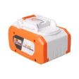 Acumulator RURIS Alfa UP 2800e, 20 V, 8 Ah, compatibil cu echipamente RURIS pe acumulator