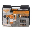 Ciocan rotopercutor SDS Plus RURIS RMX4526, 1050 W, energie impact 4.5 J, prindere SDS Plus