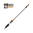 Sistem de pulverizare electric RURIS RSE33 Easy Way, baterie Li-Ion 2600 mAh, furtun 3 m